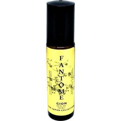 Gion (Perfume Oil) von Fantôme
