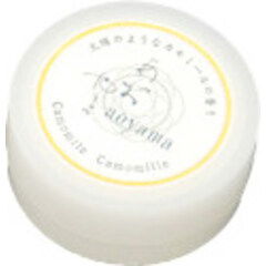 aoyama - Camomile / Camomille / カモミールの香り (Solid Perfume) by Menard