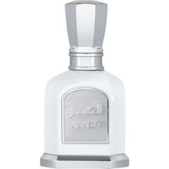 Al Abir by Louis Cardin