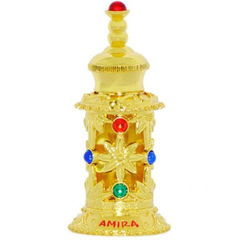 Amira Gold von Al Haramain / الحرمين
