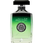 Absolute Chill / بسلت برد von Atralia