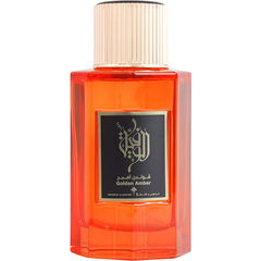 Golden Amber / الوفية - قولدن آمبر by Ibraheem Al.Qurashi / إبراهيم القرشي