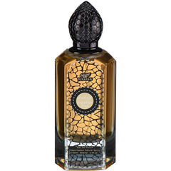 Ispahan Oud von Rihanah