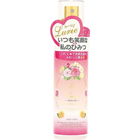 Elfish Girl / エルフィッシュガール von Lurie