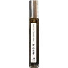 Rei-Zan Clouds & Mist / 灵山云雾 von KyaraZen