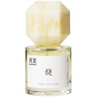 Tipsy Rose / 玫瑰烧 by to summer | 观夏