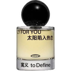 Crazy for You / 太阳陷入热恋 von to Define / 定义