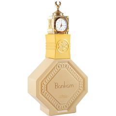 Bankam / بنكام by Nabeel