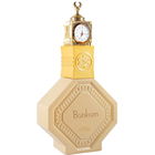 Bankam / بنكام von Nabeel