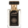 The Opening by Shiraz Parfums