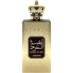 Nesmat al Oud / نسمة العود von Adyan