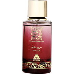 Rou'ah / رواء von Anfar