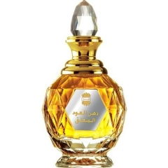 Dahn Al Oudh Moattaq by Ajmal
