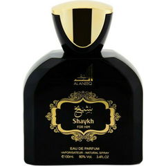 Shaykh for Him by Al Aneeq