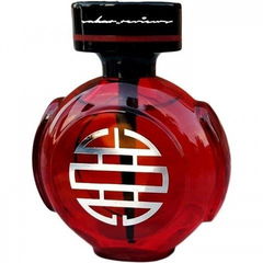 Le Baiser du Dragon Edition Prestige von Cartier