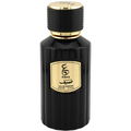 Sayf / صيف by Abaq Al-Kuwait / عبق الكويت