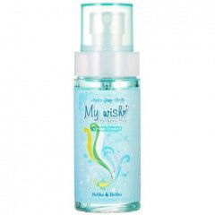 My Wish - Fresh Ocean von Holika Holika