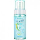 My Wish - Fresh Ocean von Holika Holika