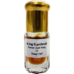 King Kambodi by Ensar Oud / Oriscent
