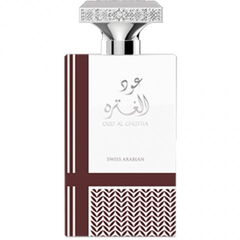 Oud Al Ghutra by Swiss Arabian