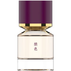 Forbidden Colors / 禁色 by Fukudo / 浮香堂
