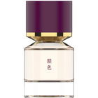 Forbidden Colors / 禁色 von Fukudo