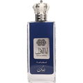 Ana Al Awwal (Blue) von Nusuk