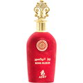 Rose Elixir / روز إليكسير von Ayat / آيات