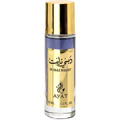 Dubai Night / ليلة دبي by Ayat