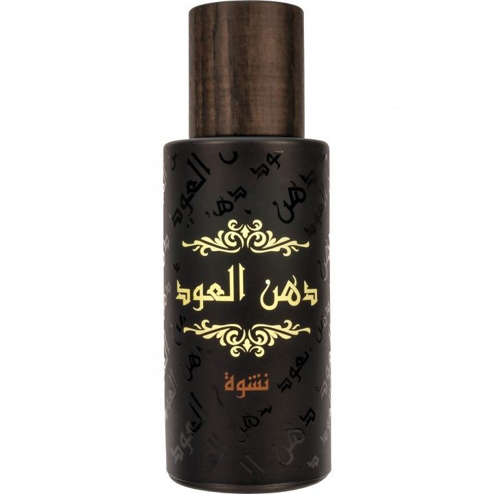 Dhanal Oudh Nashwah von Rasasi / الرصاصي
