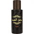 Dhanal Oudh Nashwah
