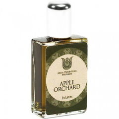 Apple Orchard / Яблоневый сад by Anna Zworykina