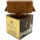 Bab Sharif von Elixir Attar