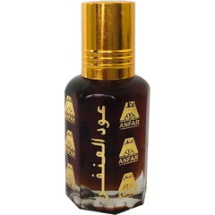 Oudh Suyufi 2000 by Anfar