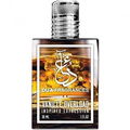 Vanille Overload by The Dua Brand / Dua Fragrances