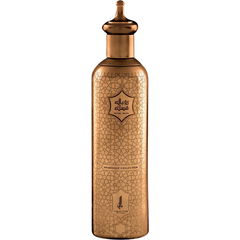 Arabesque Collection - Royal Musk / رويال مسك by Dar Alteeb / دار الطيب
