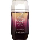 Kashkat Al Banat von Al Raheeb