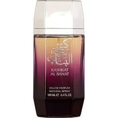 Kashkat Al Banat by Al Raheeb