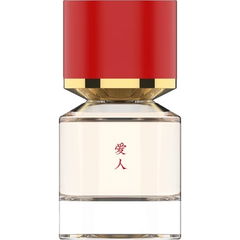 The Lover / L'Amant / 愛人 by Fukudo / 浮香堂