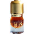 Kyara de Kalbar von Ensar Oud