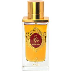 Medad / مداد von Ayat / آيات