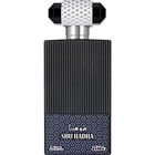 Shu Hadha von Nabeel