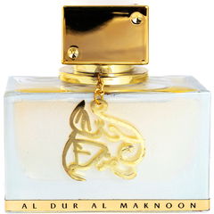 Al Dur Al Maknoon Gold