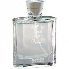 Royal Rose by Al Haramain / الحرمين