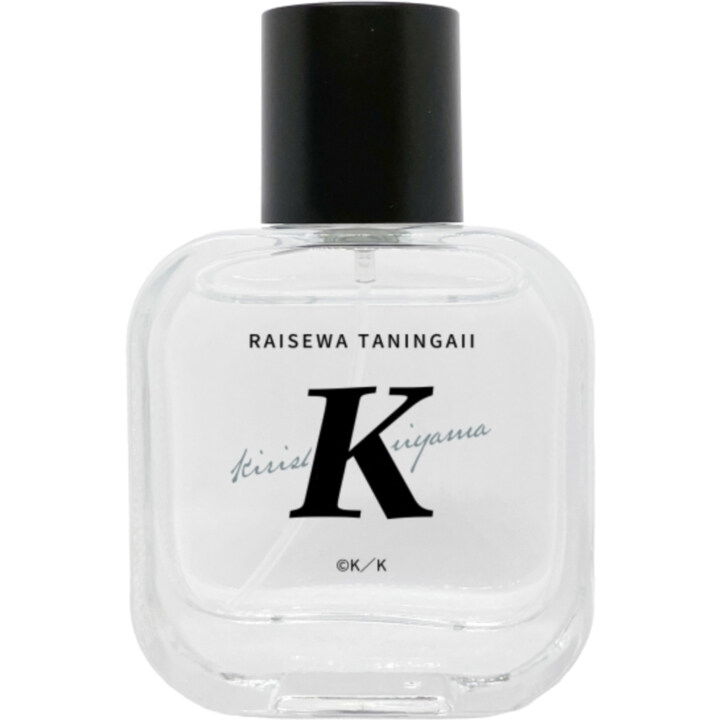 Raise wa Tanin ga Ii - Miyama Kirishima / 来世は他人がいい Raise wa Tanin ga Ii - Miyama Kirishima / 来世は他人がいい