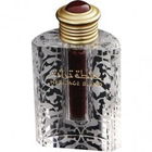 Heritage Blend von Abdul Samad Al Qurashi