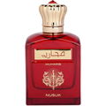Muharib von Nusuk