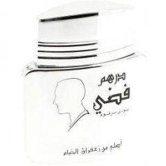 Dirham Silver by Al Khayam Zafron / زعفران الخيام