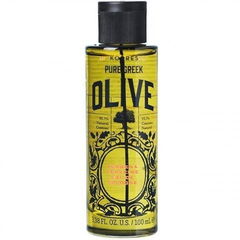 Pure Greek Olive - Verbena by Korres