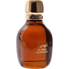 Al-Dira by Amal Al-Kuwait